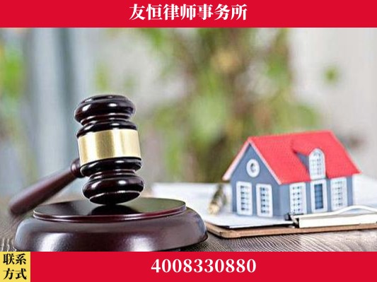 台州-刑事辩护律师