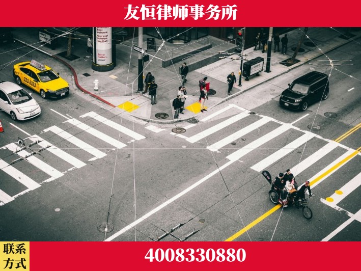 台州-虚开增值税发票律师 郑祥律师