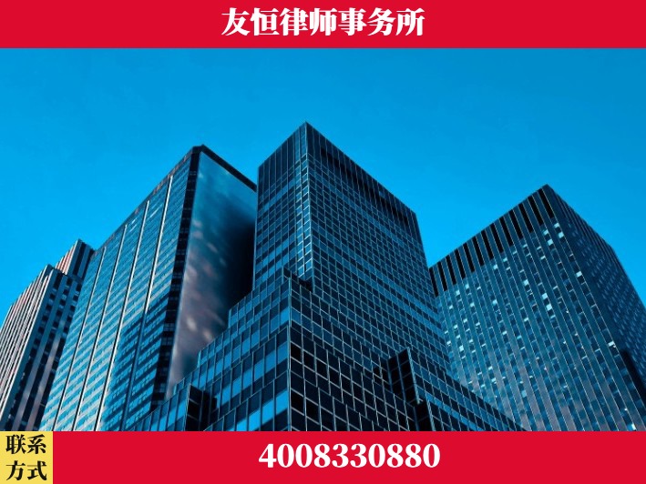 台州-犯罪律师 郑祥律师